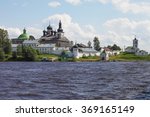 Goritsky Monastery (Goritsy)