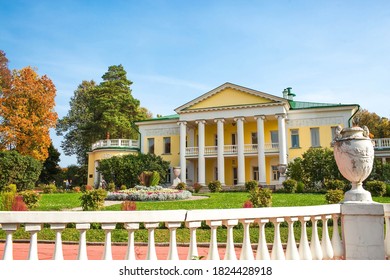 The Gorki Leninsky historical Museum-reserve is a Museum of V. I. Lenin, where the Soviet leader died in 1924. Architecture of the Park. Popular tourist attraction. September 2020, Moscow region.