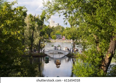 Gorky Park