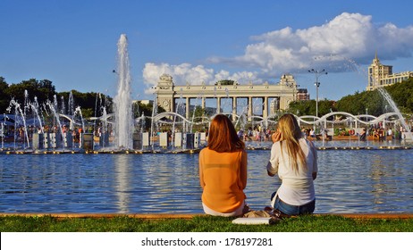 Gorky Park, Moscow, Russia