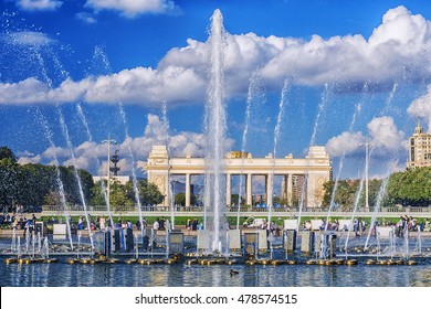 Gorky Park In Moscow, Russia