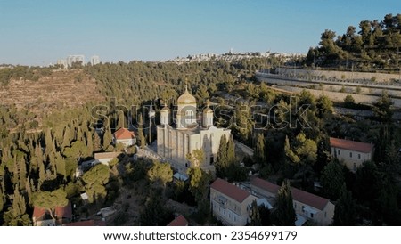 Gorny Russian Orthodox Monastery in Jerusalem. Israel. Ein Kerem. Drone. 