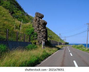 Gorrila Rock In Rausu Hokkaido