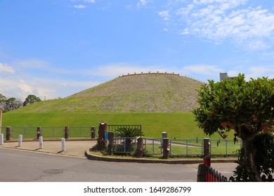 Goshikizuka Kofun, An Ancient Tomb In Kobe, Japan