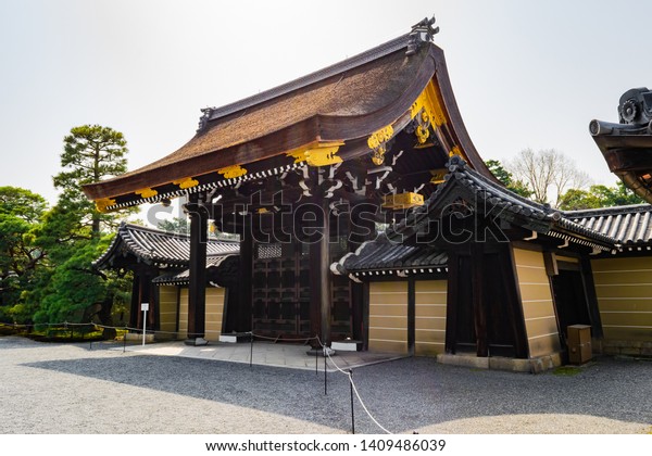 Gosho Imperial Palace Kyoto Gishumon Gate Stock Photo Edit Now