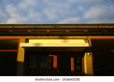 Gothenburg, Västra Götalands County/Sweden - 06 07 2019: Department Of Anatomy Of Sahlgrenska Akademin, Sahlgrenska University Hospital In Gothenburg