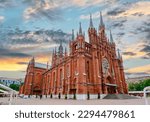 Gothic cathedral of the Immaculate Conception of the Holy Virgin Mary in Moscow, Russia (translation "In Christ one family")