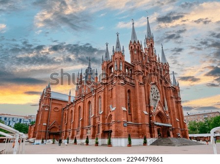 Gothic cathedral of the Immaculate Conception of the Holy Virgin Mary in Moscow, Russia (translation 