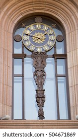 Gothic Wall Clock On The Wall Of The Kyiv City Council Close-up