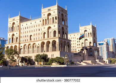 The Government House Of Azerbaijan In Baku, Azerbaijan.
