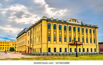 Governmental Building In Nizhny Novgorod Kremlin, Russian Federation