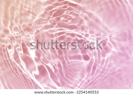 gradient pink water wave, pure natural swirl pattern texture background, abstract photography