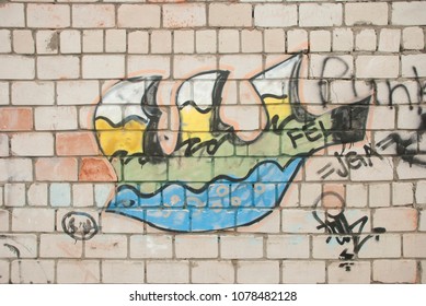 Graffiti background wall