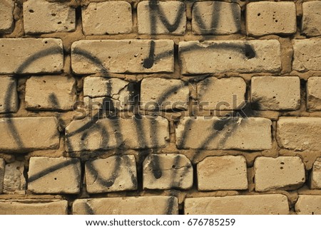 Similar – Image, Stock Photo Boring Wall (barrier)