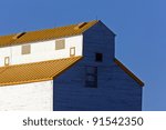 Grain Elevator Saskatchewan Canada