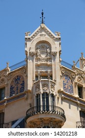 Gran Hotel Palma Majorca