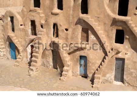 Similar – Image, Stock Photo that’s Africa Dry Art