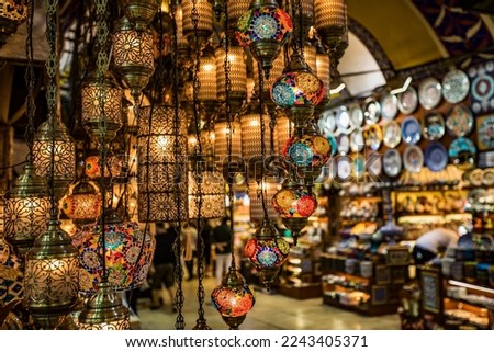 Grand bazaar from the downtown, Istanbul, Turkey