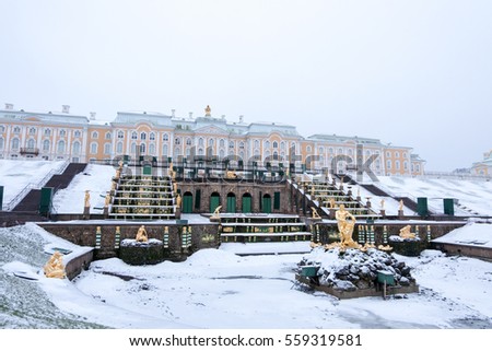 The Grand Cascade Fountain at Peterhof Palace, St. Petersburg. Russia. In winter