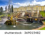 Grand cascade in Pertergof, Saint-Petersburg, Russia.