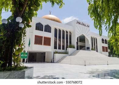 Grand Friday Mosque In Male, Maldives.