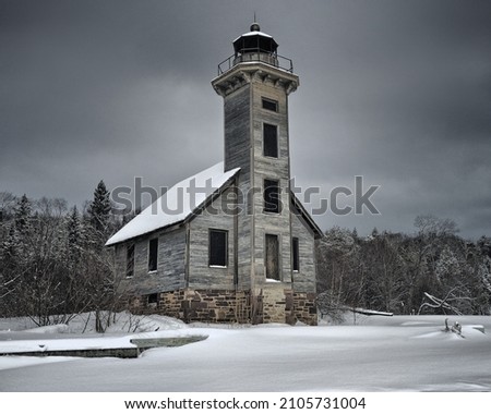 Grand Island East Channel Lighthouse, Lake Superior, Munising, Michigan