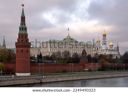 The Grand Kremlin Palace, the Blagoveshchenskaya and Vodovzvodnaya Towers of the Kremlin Wall and the ensemble of the Kremlin Cathedral Square from the embankment of the Moskva River, Moscow, Russia