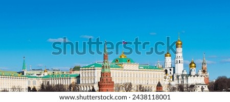 Grand Kremlin Palace and churches of Moscow Kremlin in sunny day, early spring. Panorama. Moscow. Russia