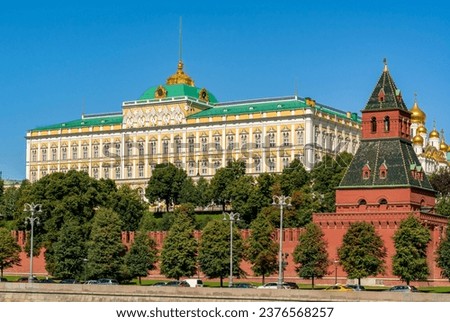 Grand Kremlin palace and towers of Moscow Kremlin, Russia