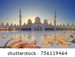 Grand Mosque in Abu Dhabi in the evening. Panorama of exterior of Sheikh Zayed Mosque