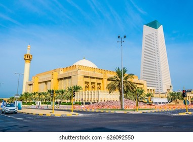 The Grand Mosque Of Kuwait