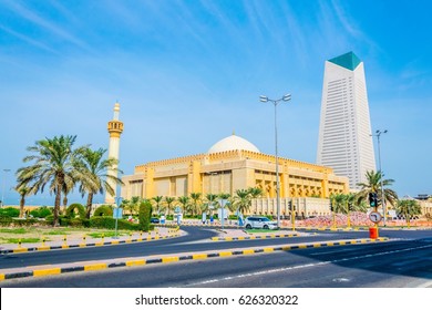 The Grand Mosque Of Kuwait