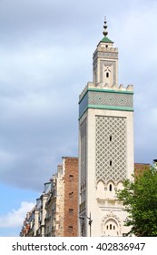 Grand Mosque Minaret In Paris. Islam In France.