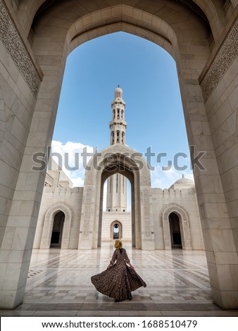 Grand mosque in Muscat Oman