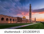 Grand Mosque Oman during evening with beautiful clouds