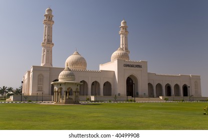 Grand Mosque In Salalah, Oman