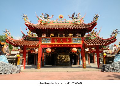 A Grand Taoist Temple In Singapore