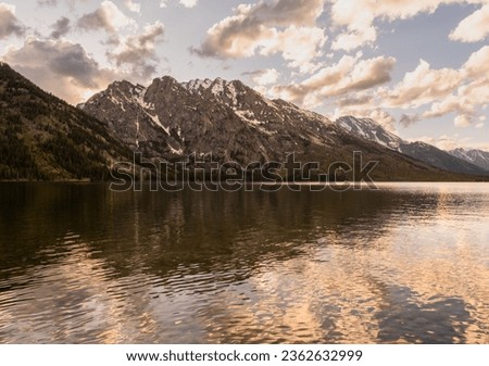 Similar – Image, Stock Photo wild lake