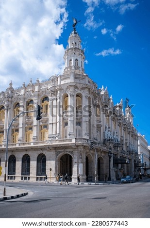 Grand Theater of Havana Alicia Alonso
