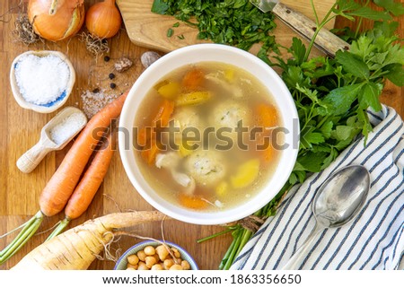 Similar – Image, Stock Photo if we knew what was coming