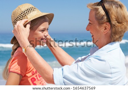 Similar – Image, Stock Photo Place in the sun