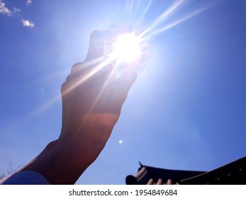 太陽 掴む の画像 写真素材 ベクター画像 Shutterstock