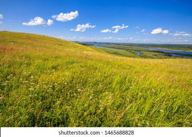 Grassy Hills On The High Bank Of The River Vyatka