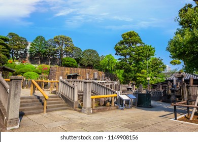 The Grave Of 47 Ronin At Sengakuji Temple In Tokyo, Japan