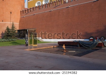 Grave of unknown soldier near Kremlin, Moscow, Russia