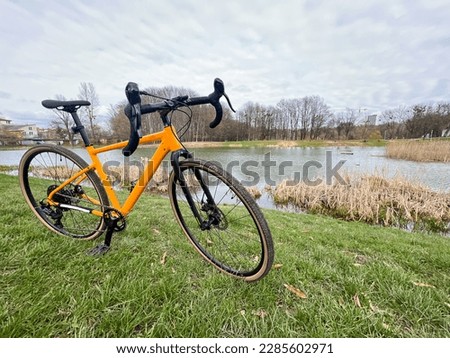 Gravel bicycle on the park in the spring season. [[stock_photo]] © 