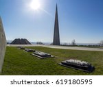 Graves of Armenian heroes by the Tsitsernakaberd memorial monument of the Armenian Genocide, Yerevan, Armenia. On 24th of April, 1915, 1.5 million civilian Armenians were killed by Ottoman Empire