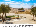 Graves of David and Pauline Ben-Gurion. View of the landscapes in the valleys of the Qing and Ramat Avdat. Steep rock on a natural plateau. The concept of historical and photo tourism