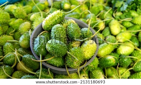 Graviola. Typical northeast fruit for sale at the Municipal Market of Aracaju, Sergipe, Brazil Foto stock © 