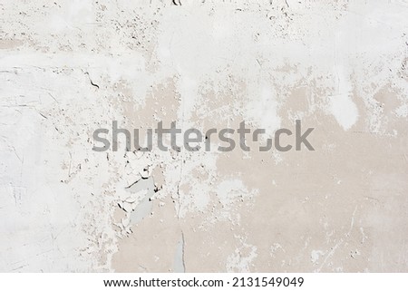 Gray background of the concrete wall texture.